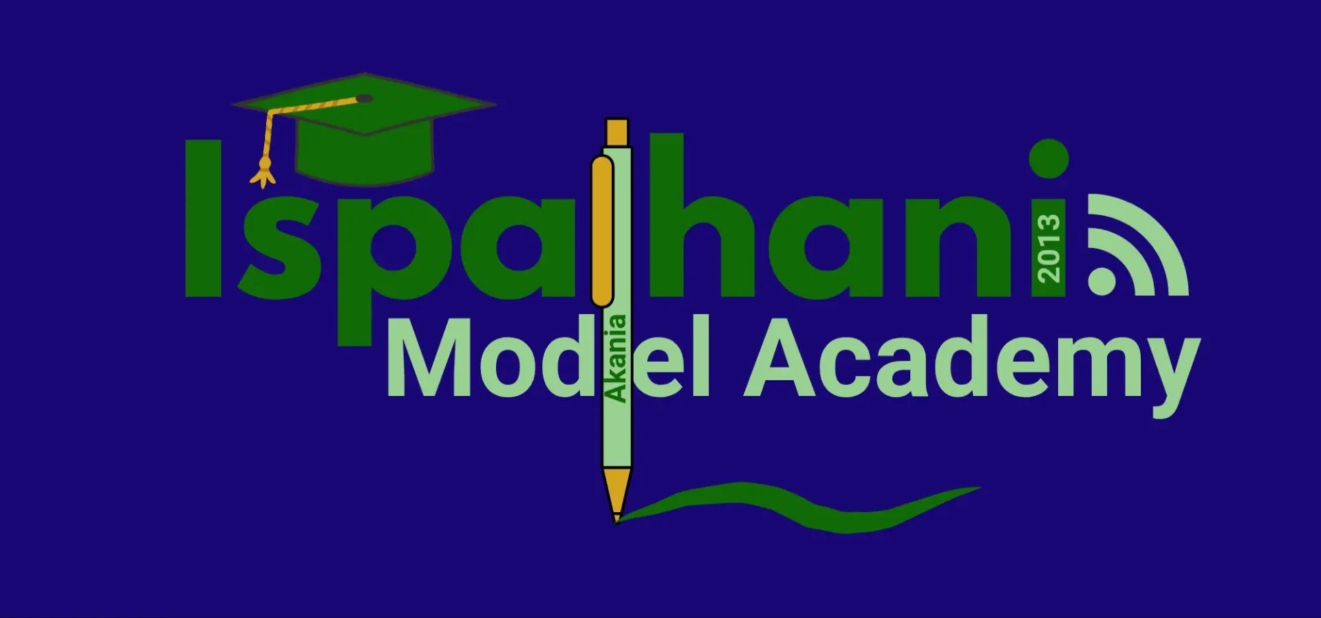 Ispahani Model Academy লোগো